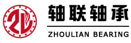 进口轴承,SKF进口轴承,NSK进口轴承,FAG进口轴承